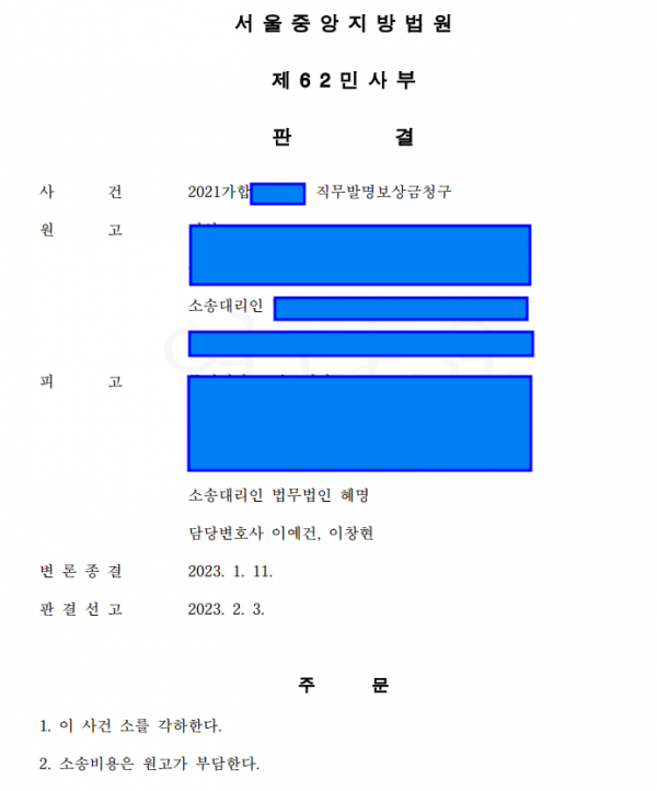 d915845615094ea3a5d3fb5d0e03f7f8_1683171287_1743.png
